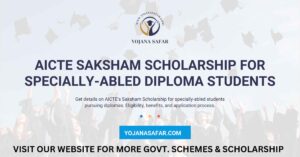 AICTE Saksham Scholarship for Specially-Abled Diploma Students