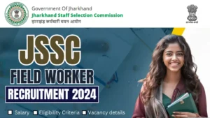 Jharkhand Staff Selection Commission