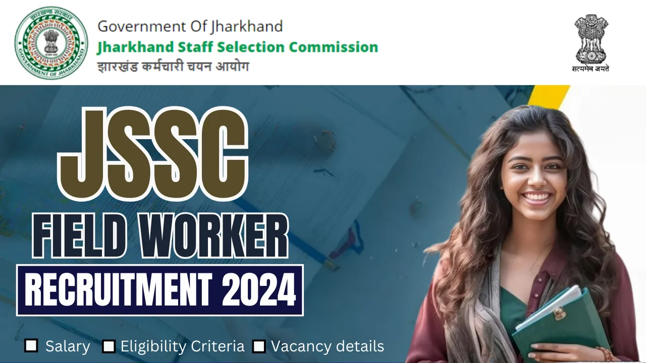 Jharkhand Staff Selection Commission